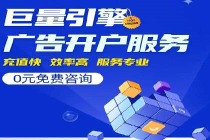 抖音信息流推广案例解析：如何精准触达目标用户