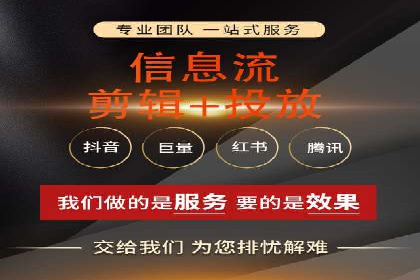 百度竞价包年推广助力企业市场拓展